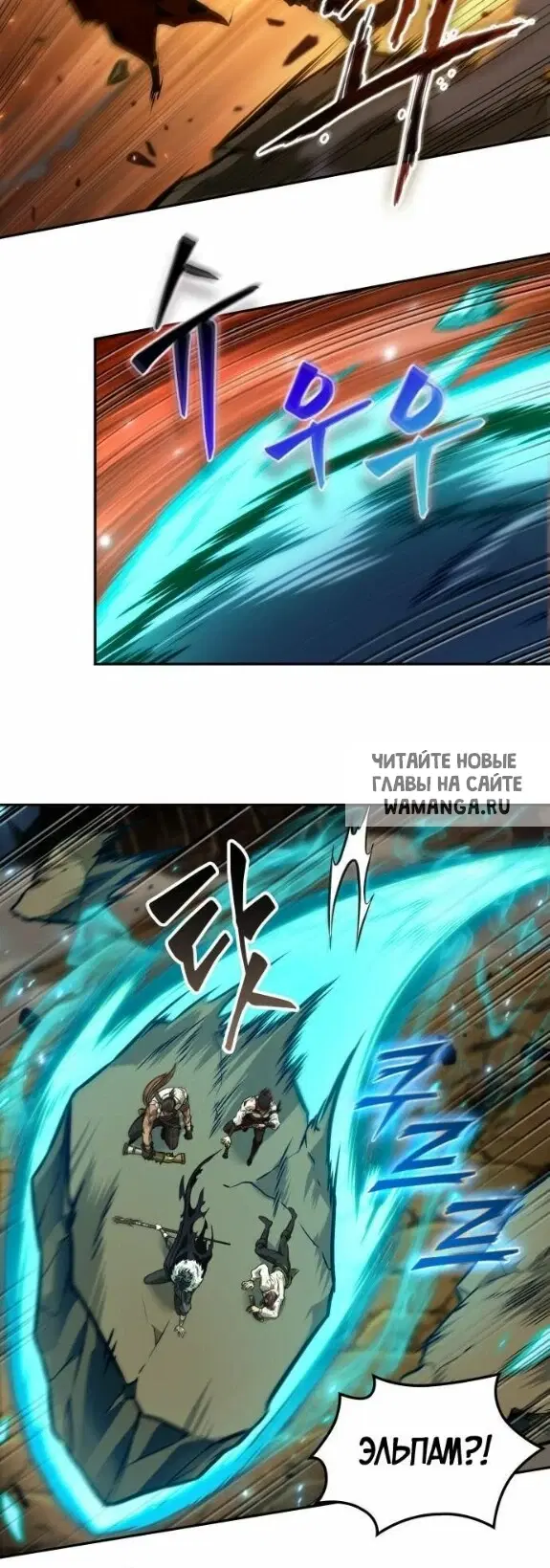 Page 54.000