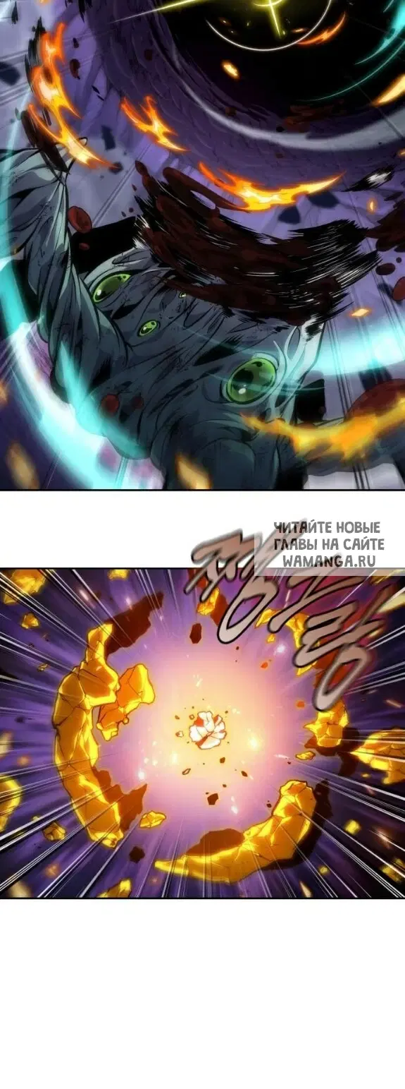 Page 54.000