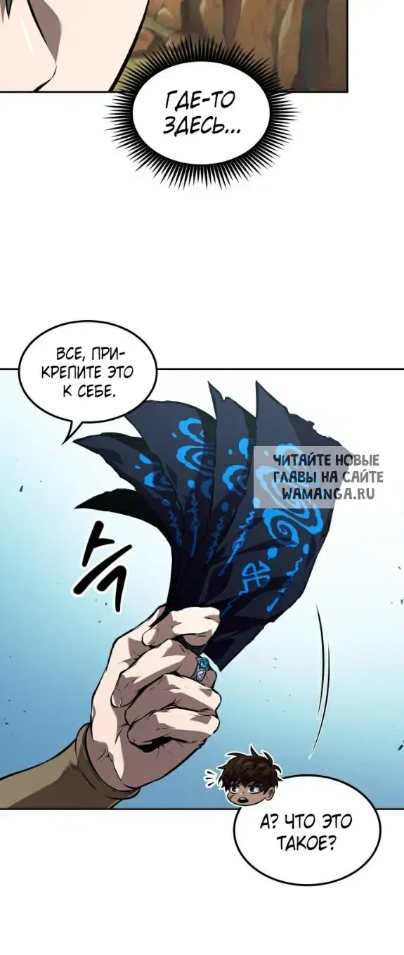 Page 54.000