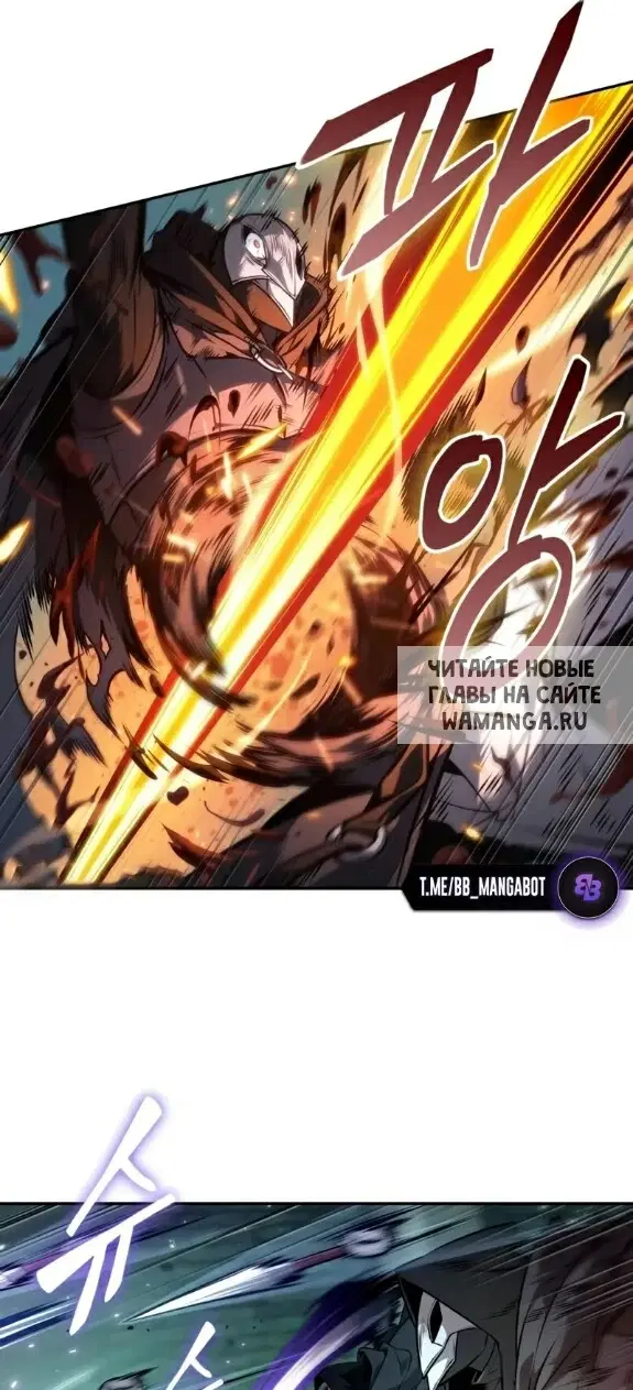Page 54.000