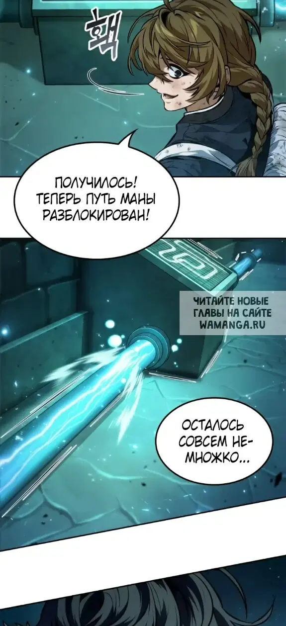 Page 54.000