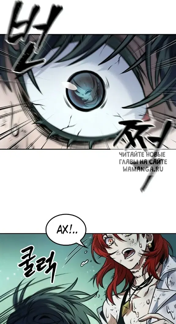 Page 54.000