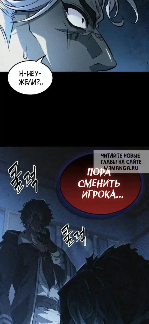 Page 54.000