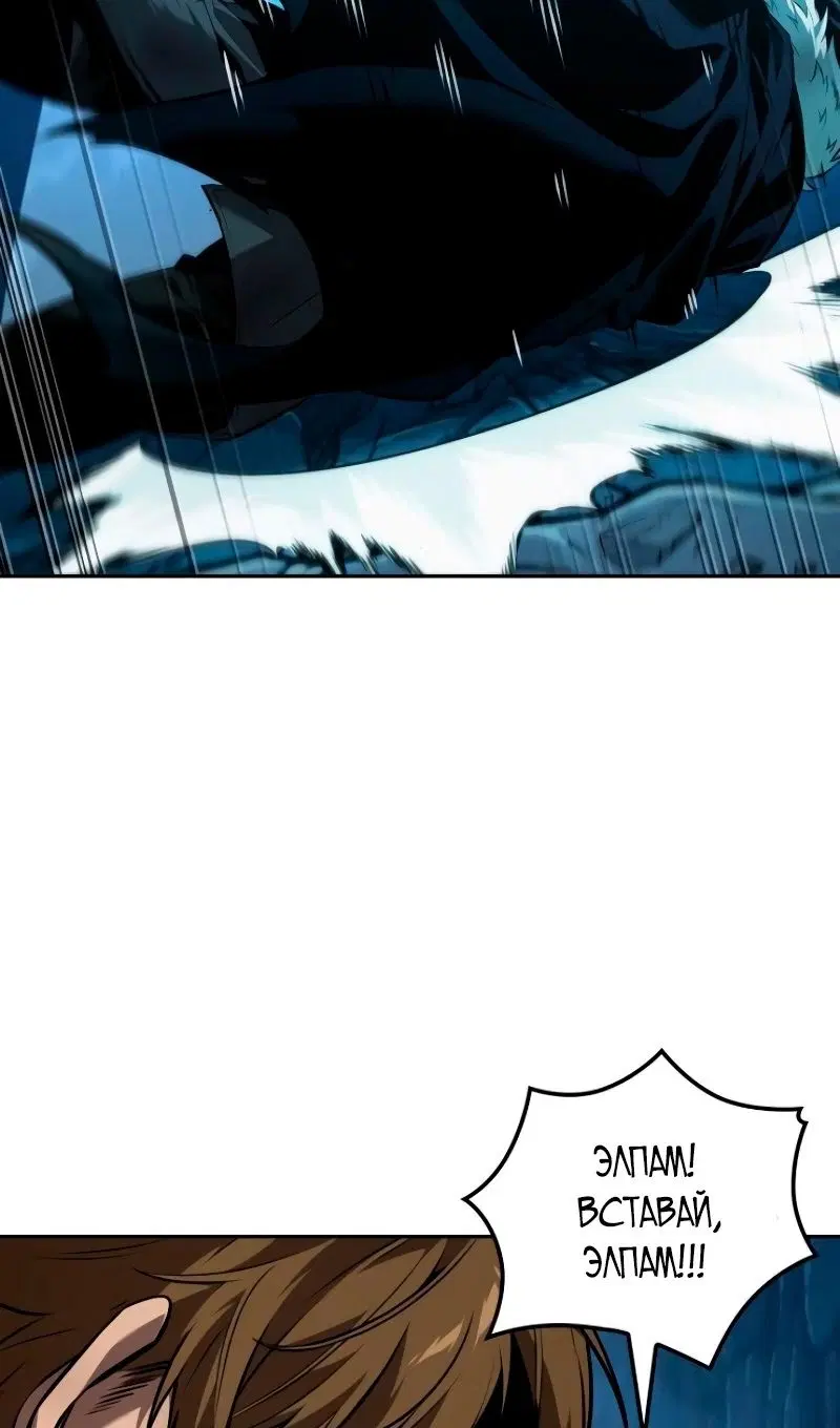 Page 54.000