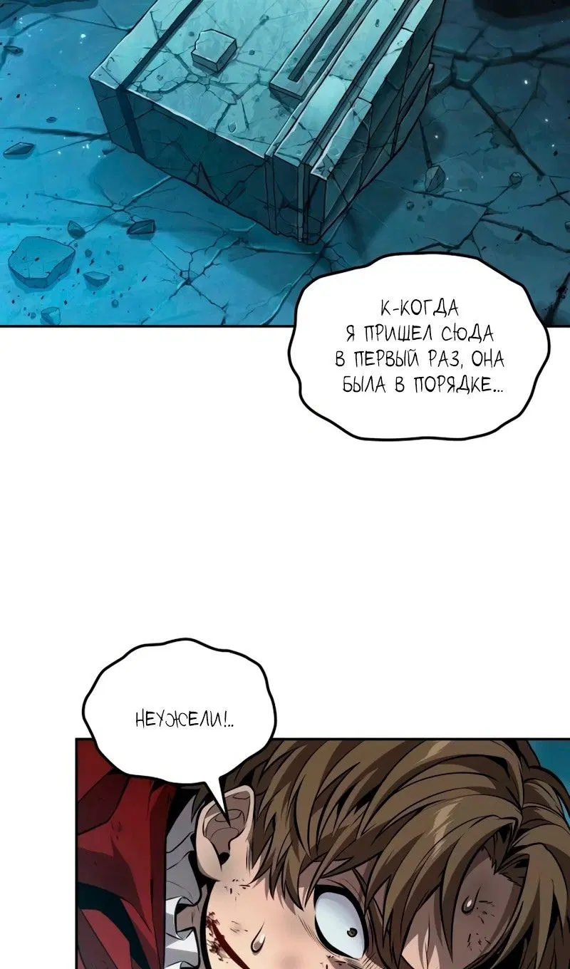 Page 54.000