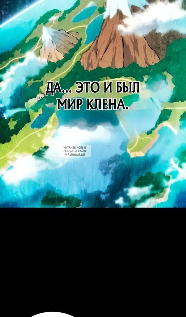 Page 54.000