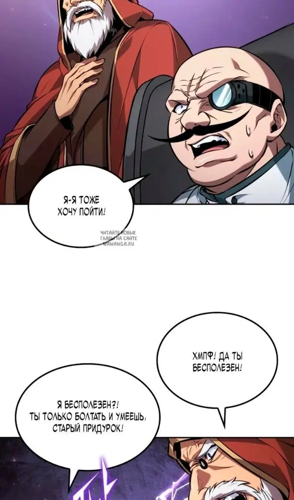 Page 54.000