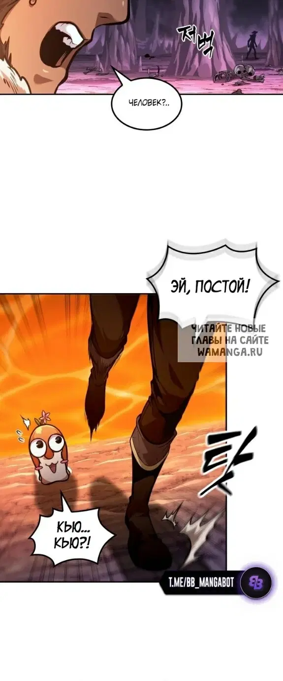 Page 55.000