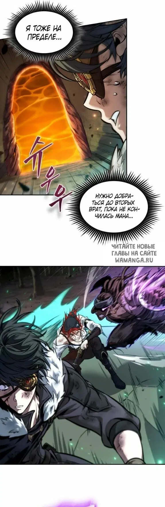 Page 55.000
