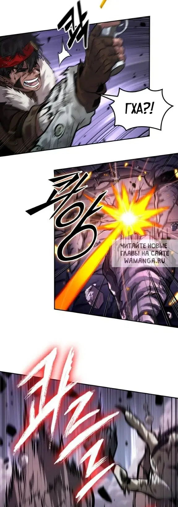 Page 55.000