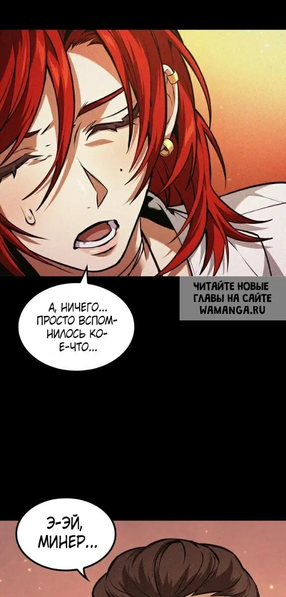 Page 55.000