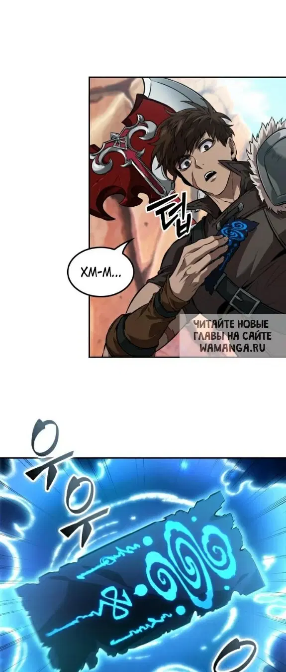 Page 55.000