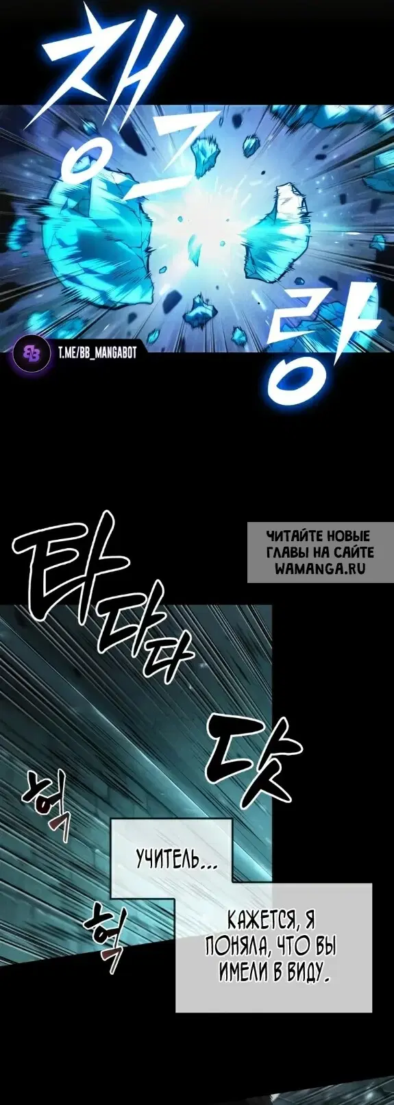 Page 55.000