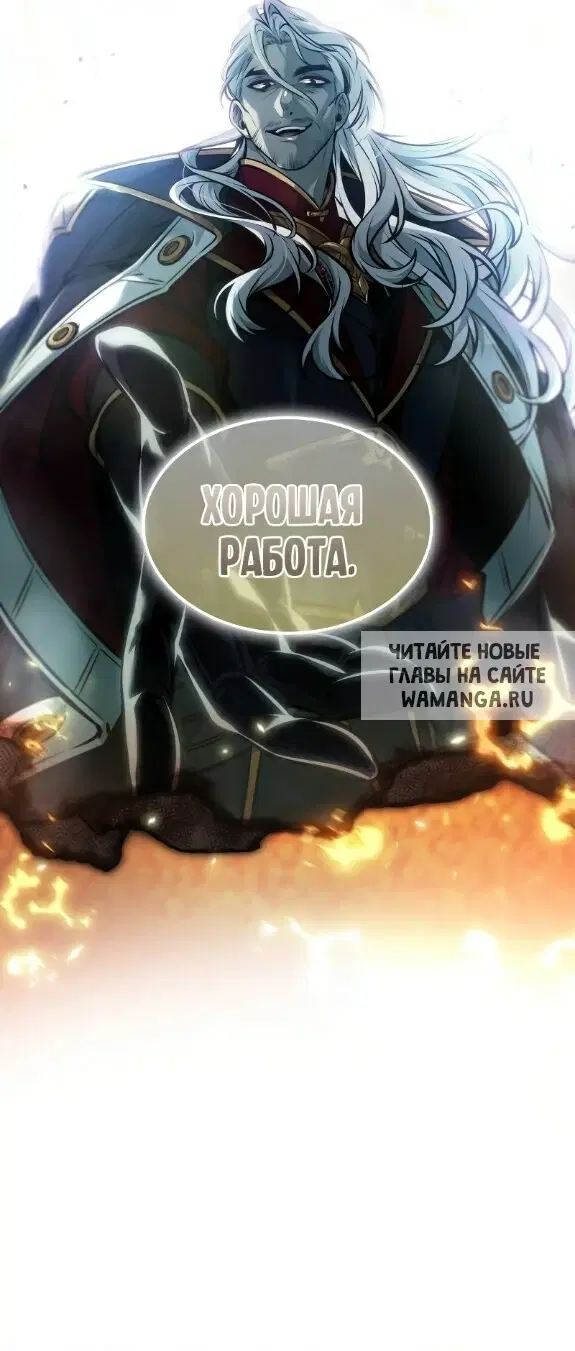 Page 55.000
