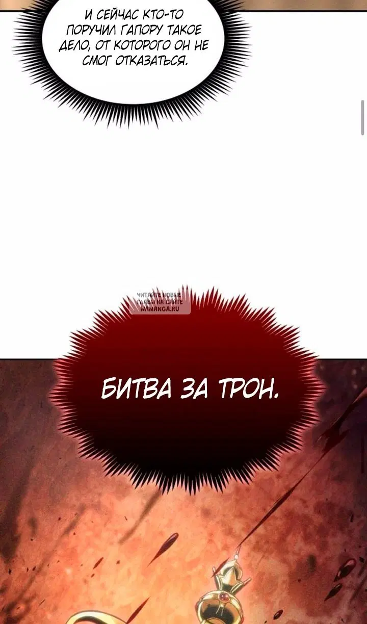 Page 55.000