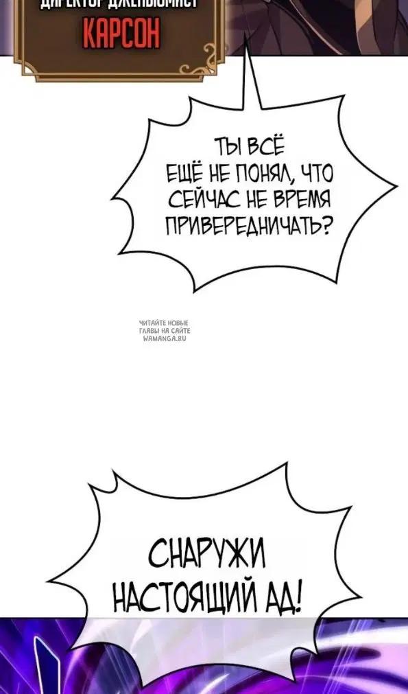 Page 55.000