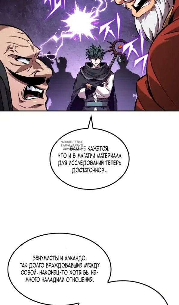 Page 55.000