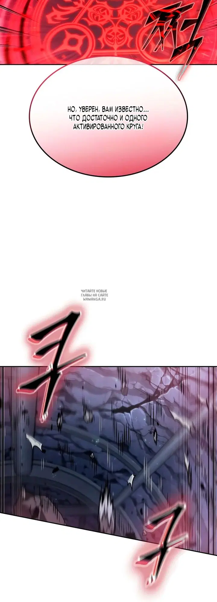 Page 55.000