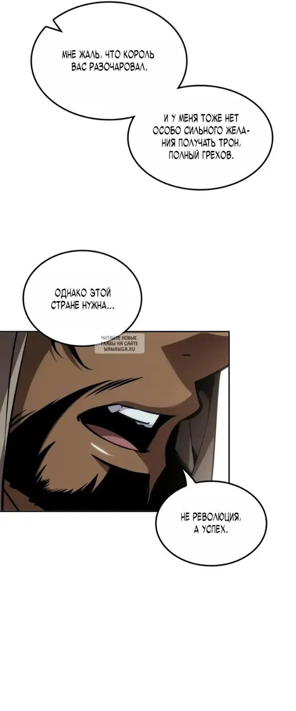 Page 55.000