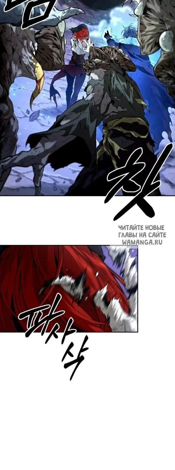 Page 56.000