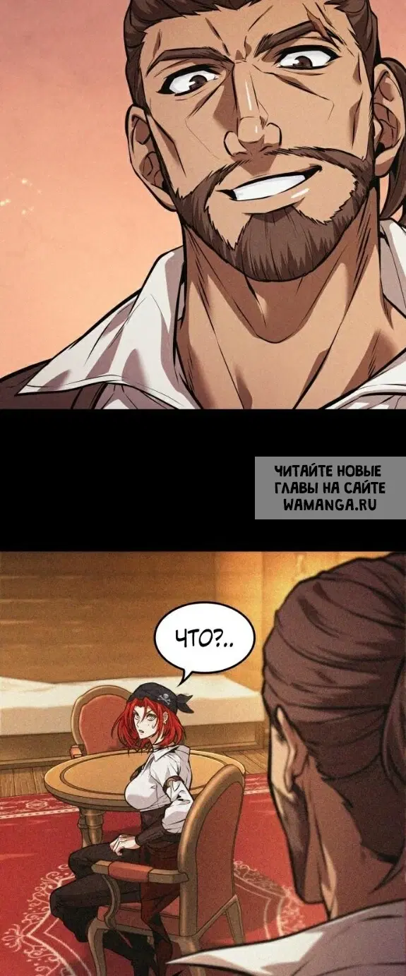 Page 56.000