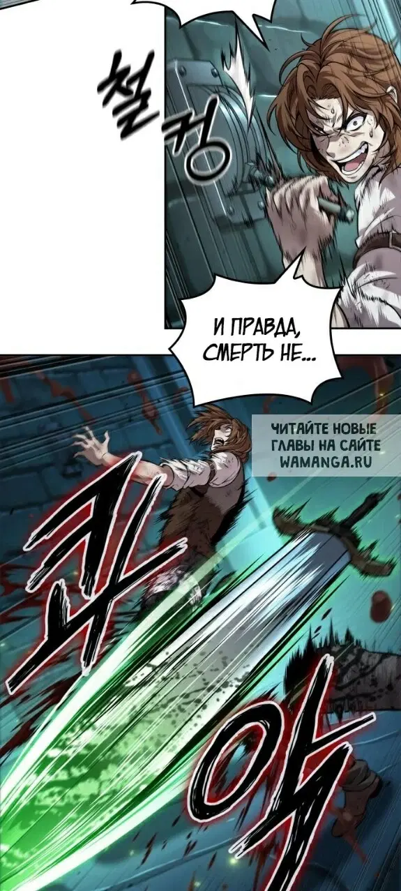 Page 56.000
