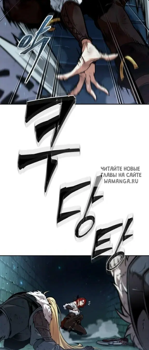 Page 56.000