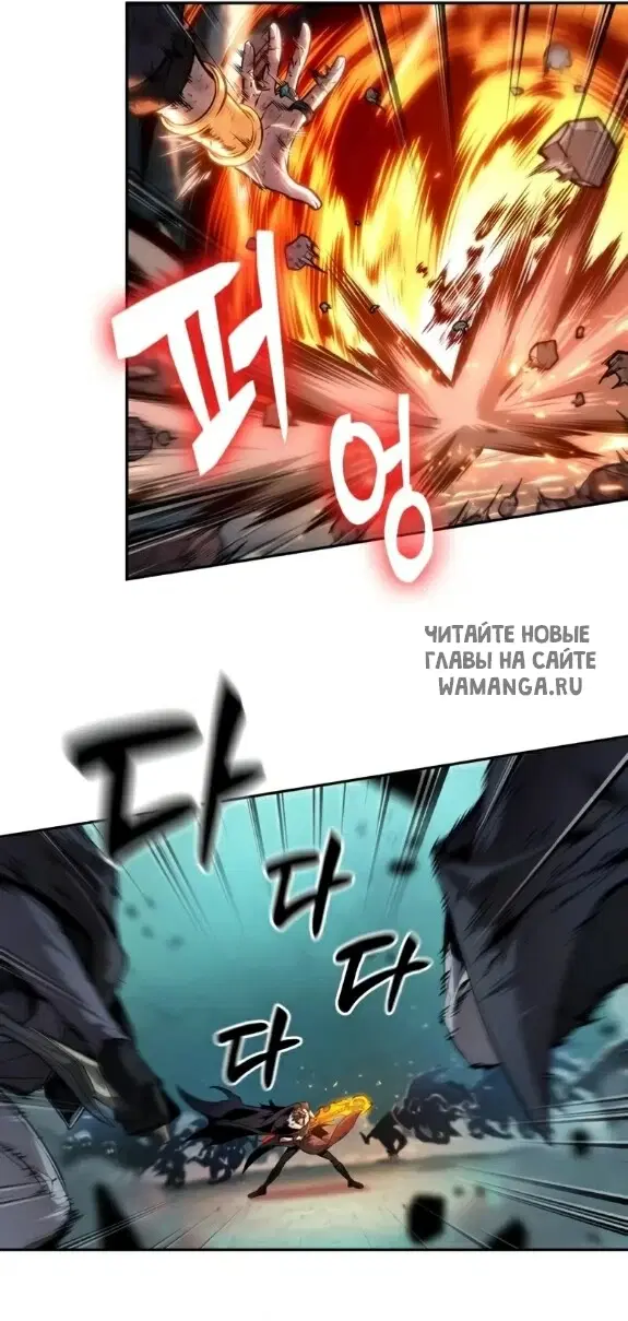 Page 56.000