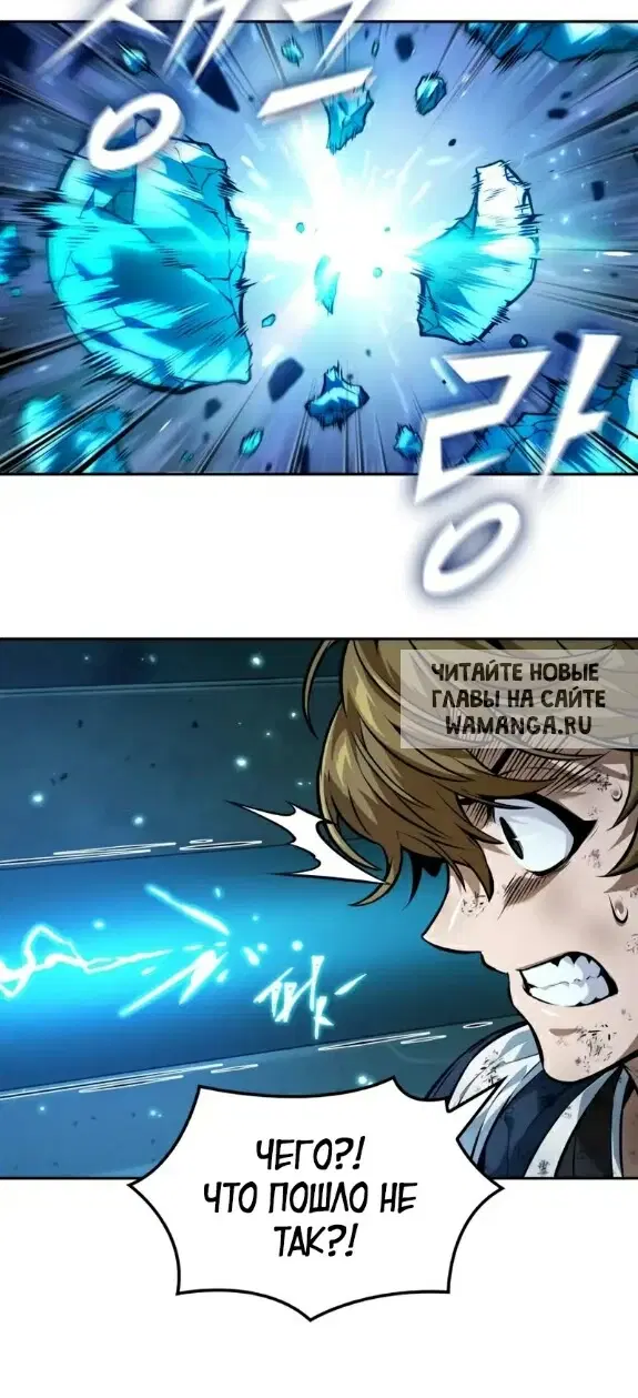 Page 56.000