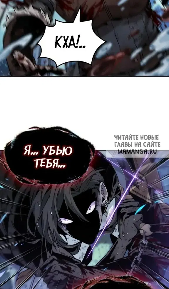 Page 56.000