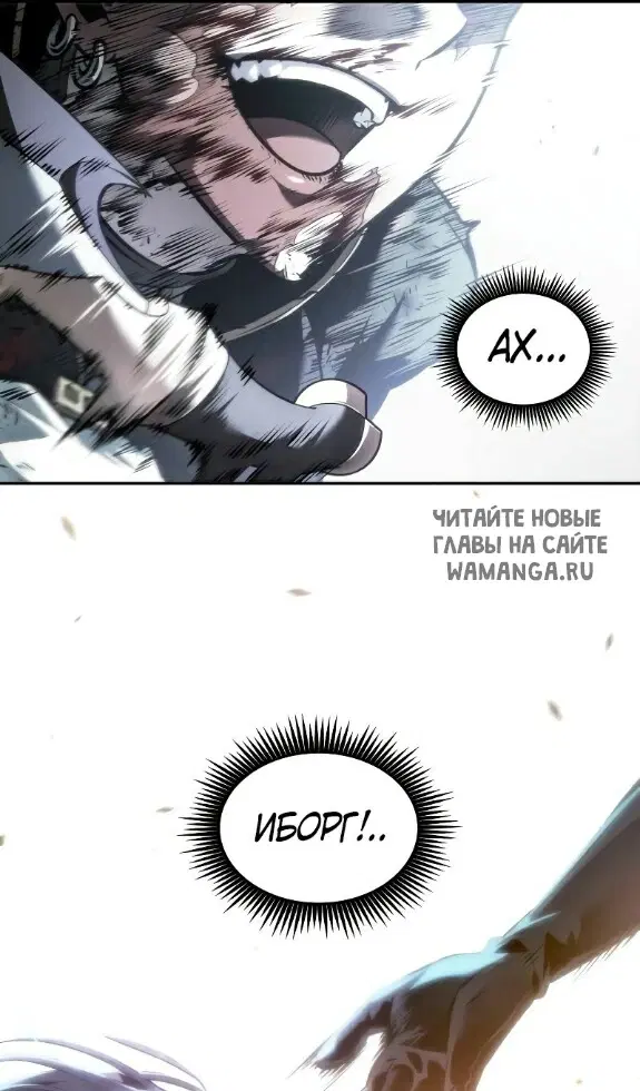 Page 56.000
