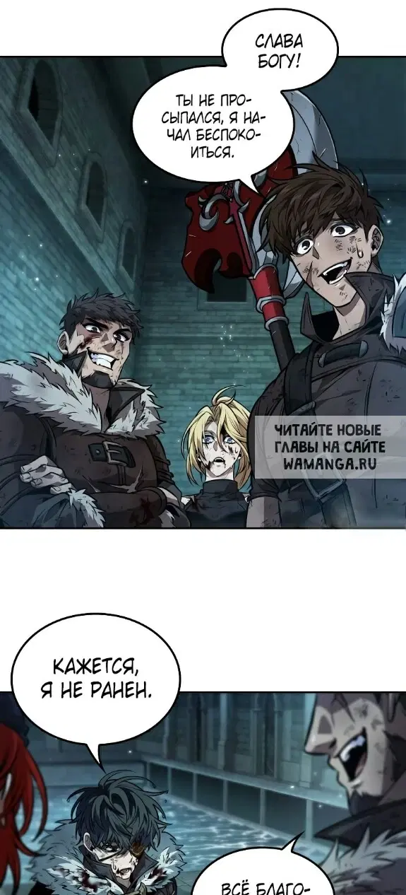 Page 56.000