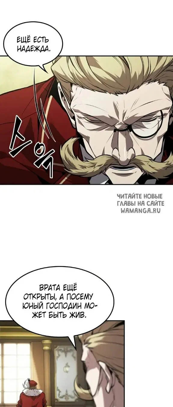 Page 56.000