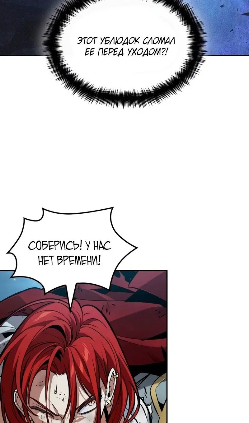 Page 56.000