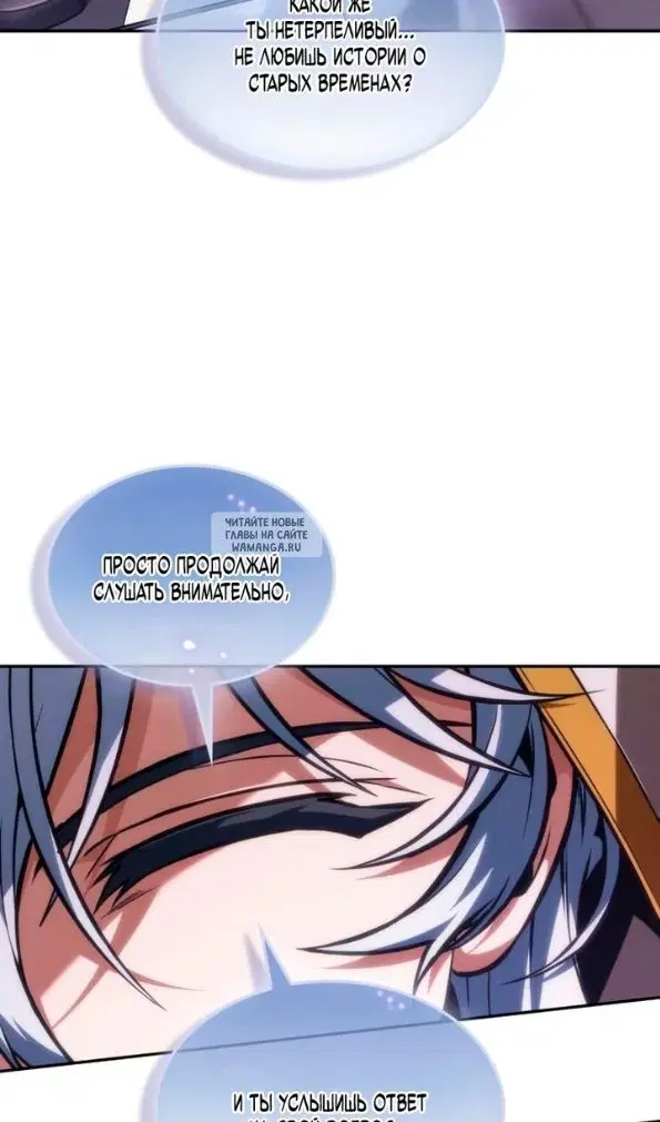 Page 56.000