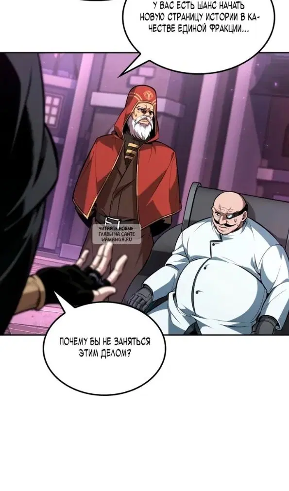 Page 56.000