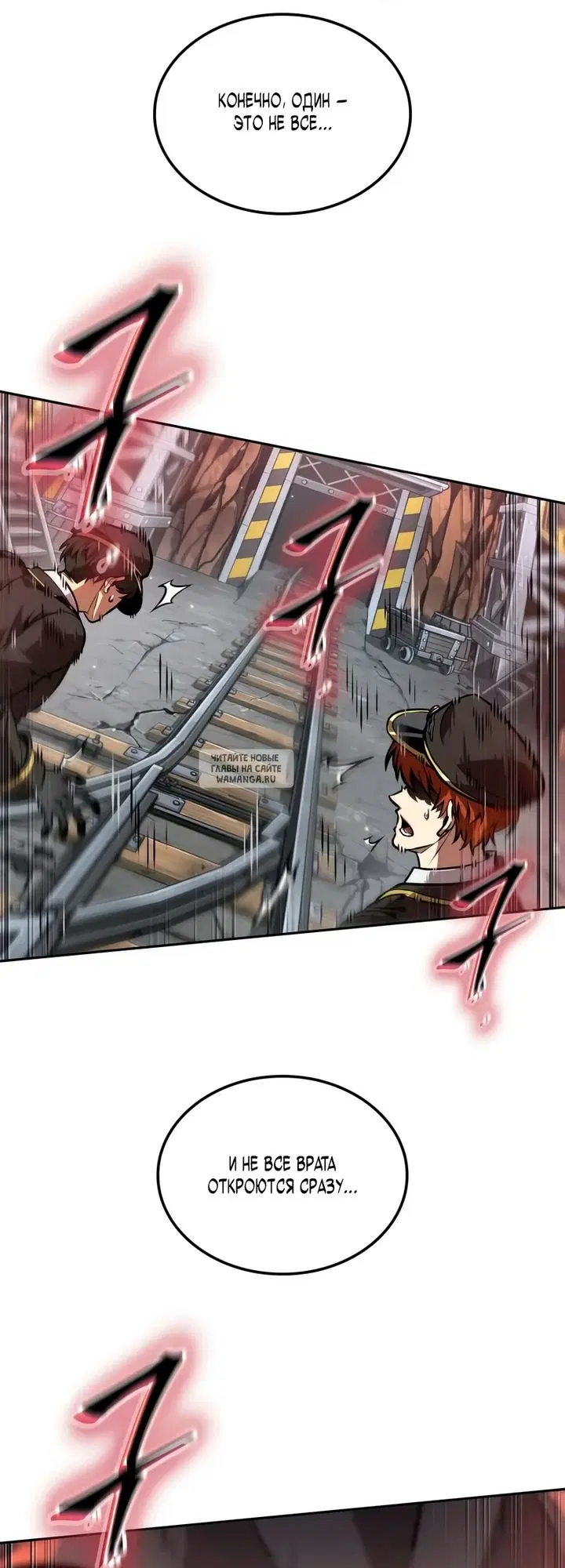 Page 56.000
