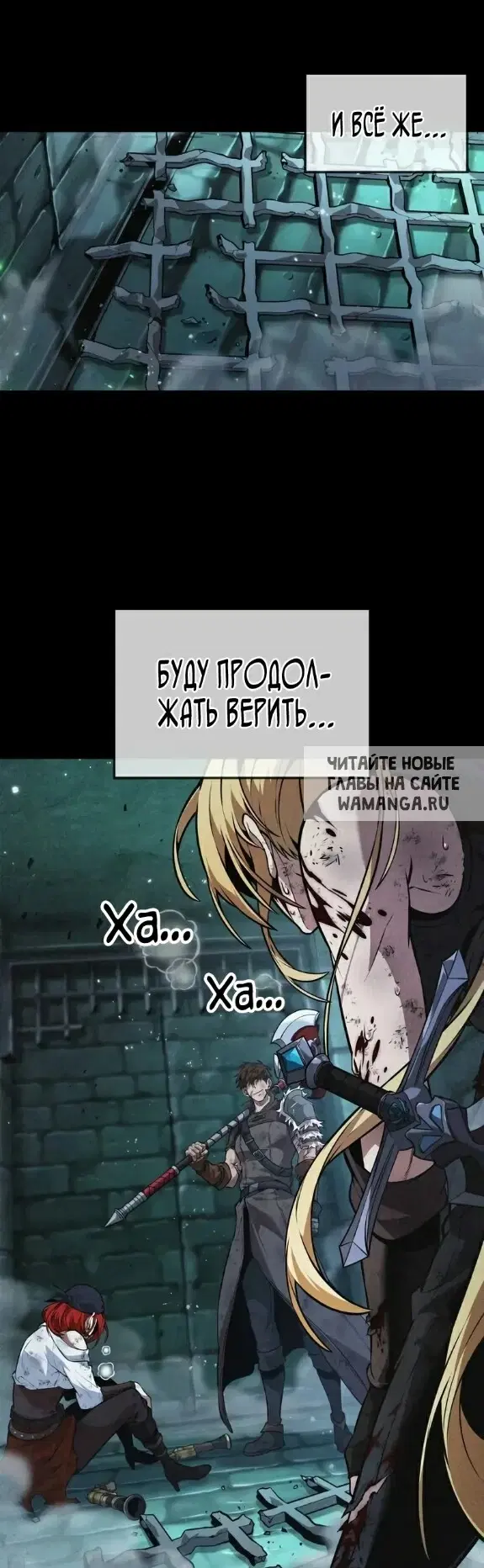 Page 57.000