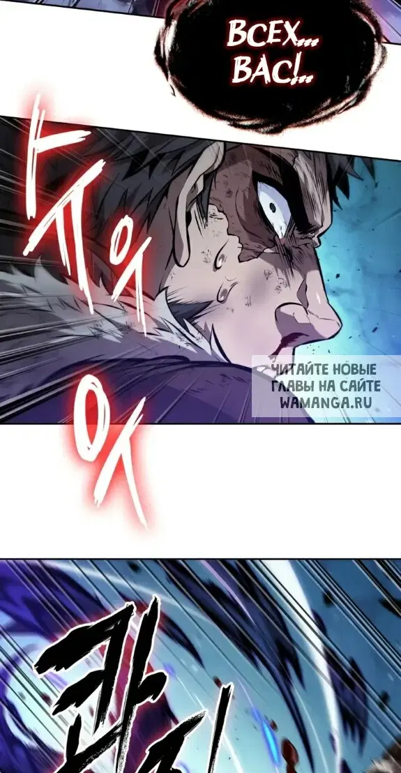 Page 57.000