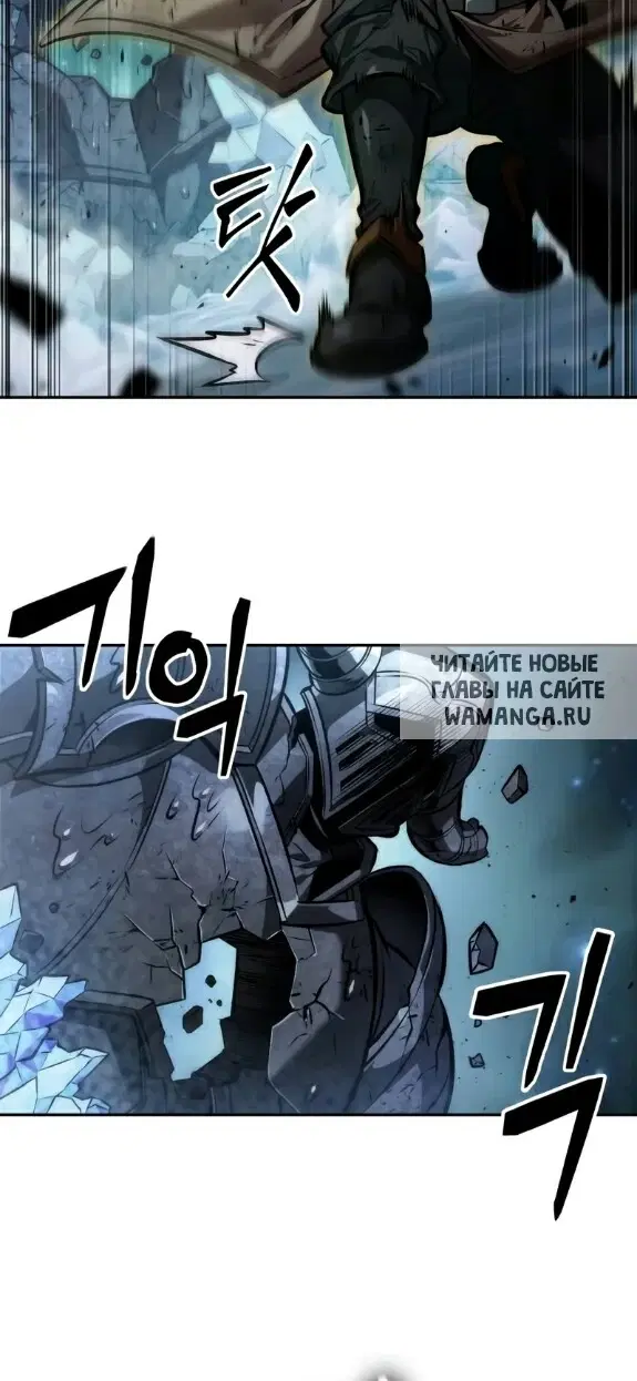 Page 57.000