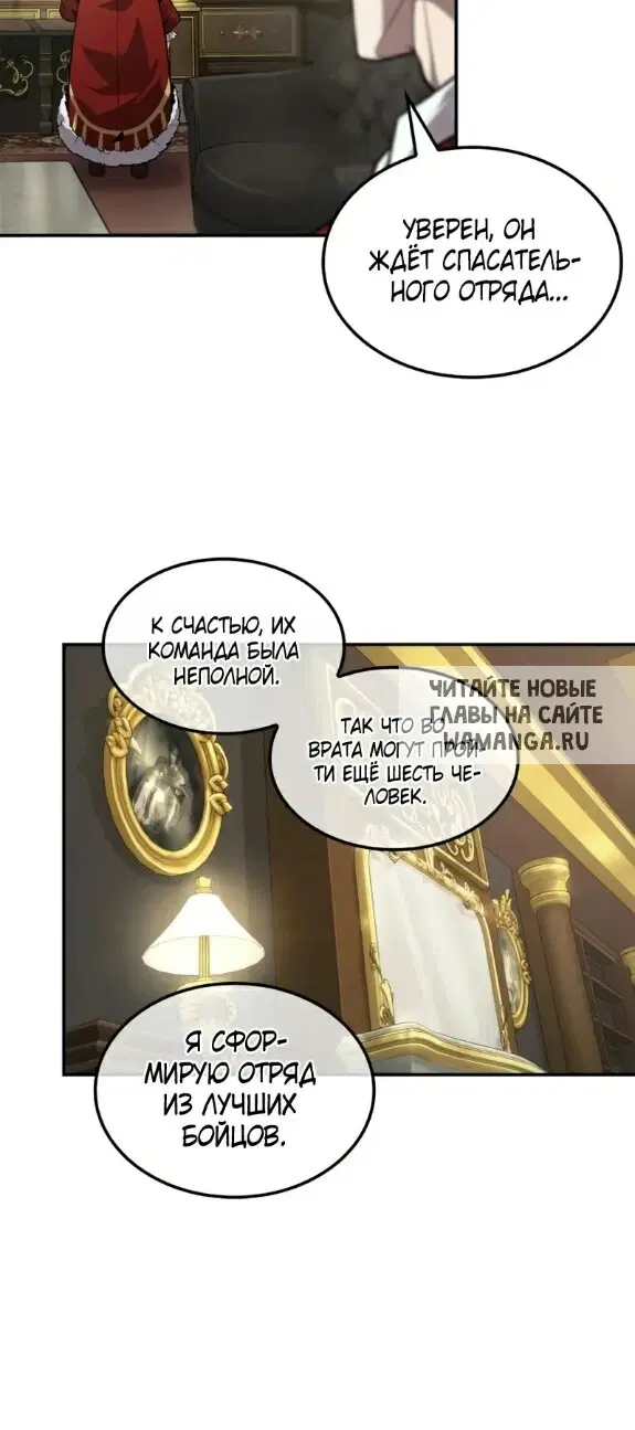 Page 57.000