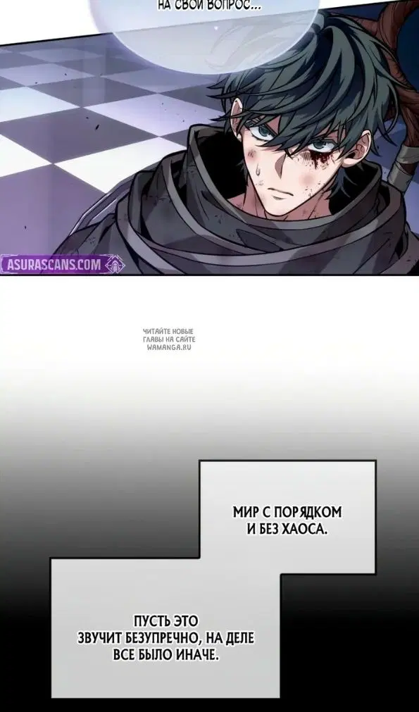 Page 57.000
