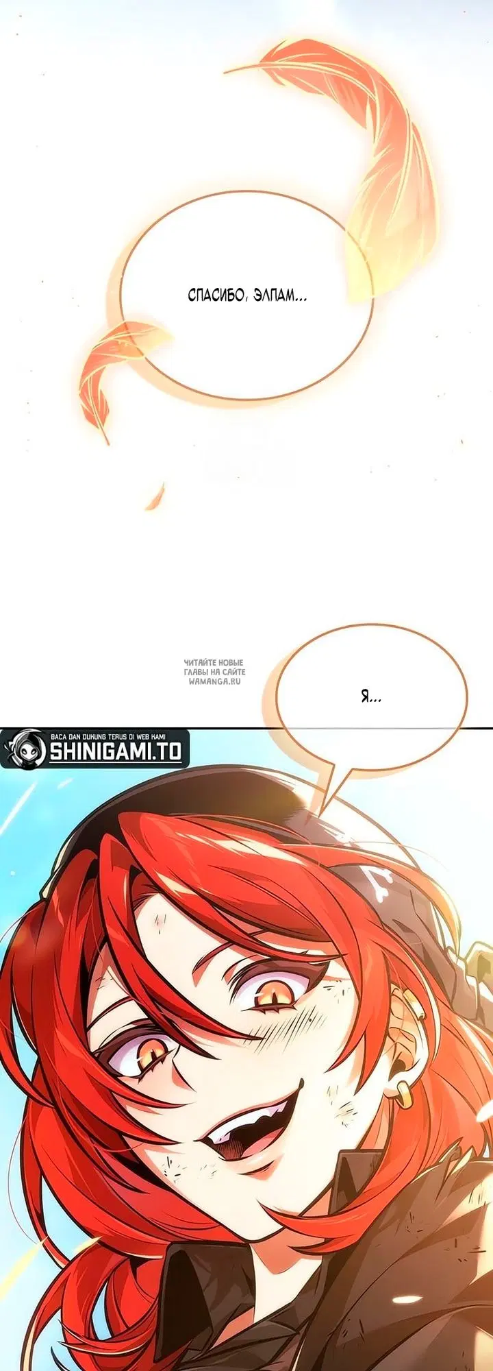 Page 57.000