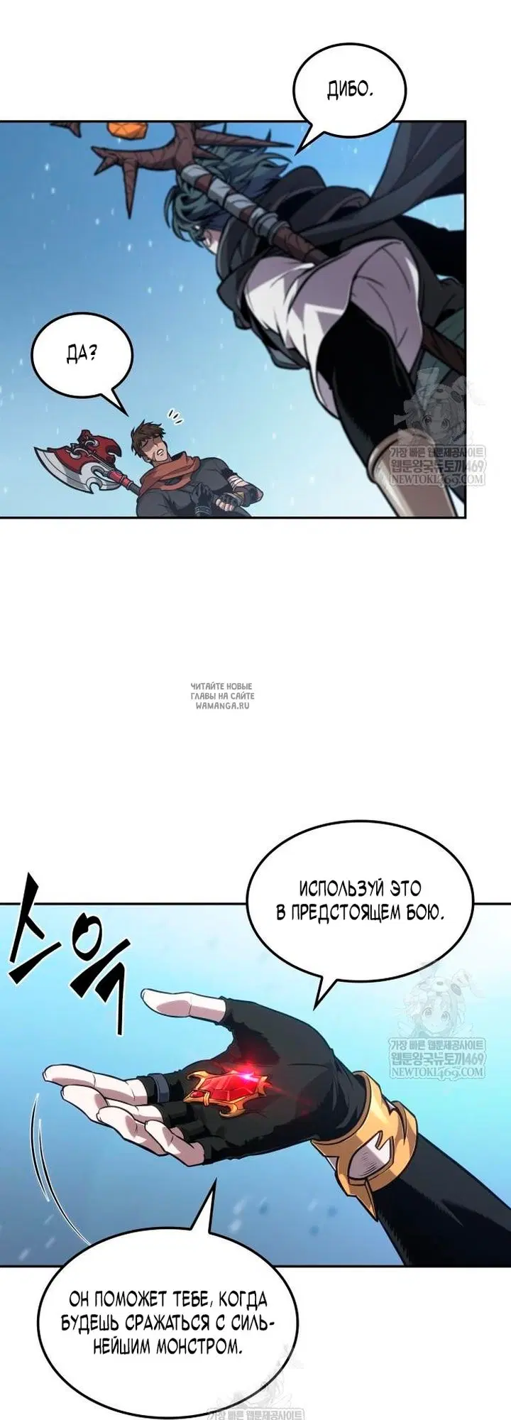 Page 57.000
