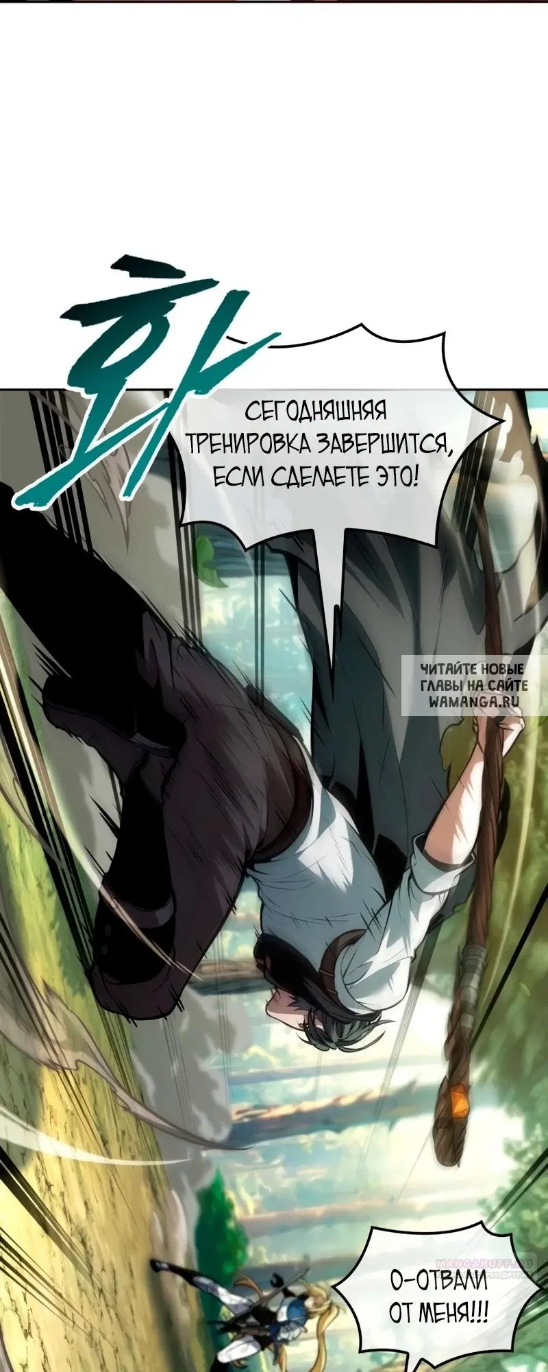 Page 58.000