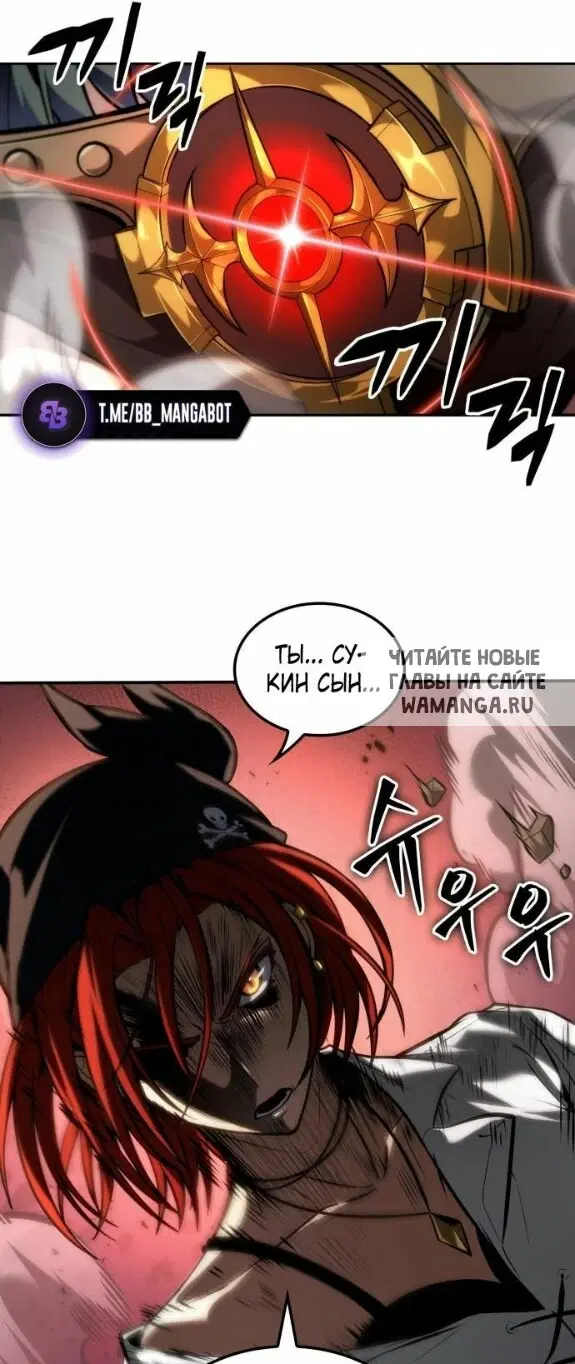 Page 58.000