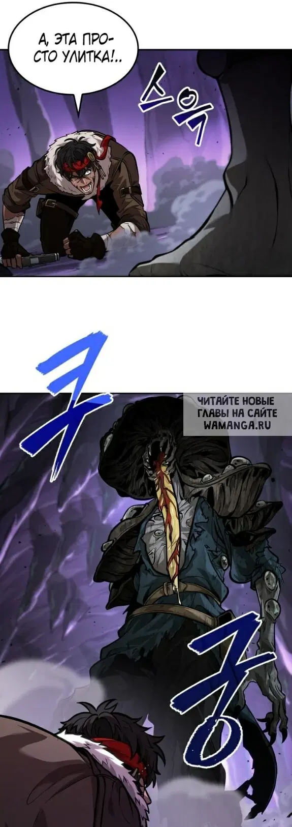Page 58.000