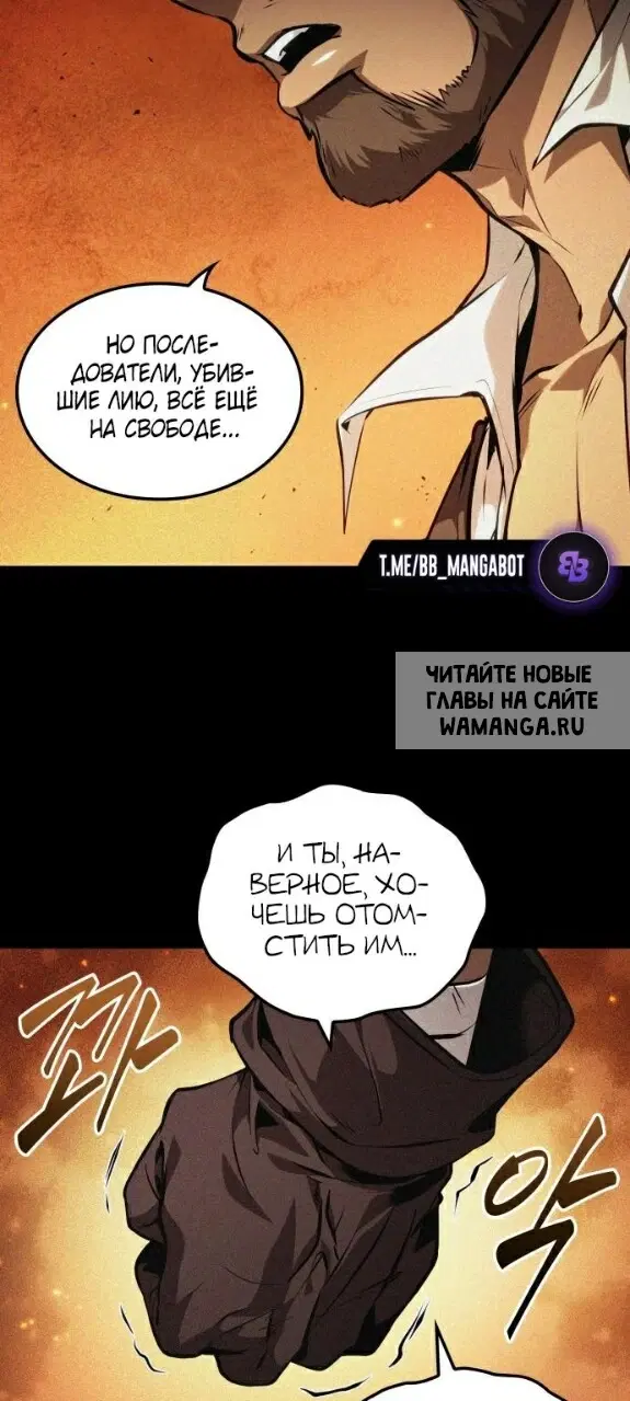 Page 58.000