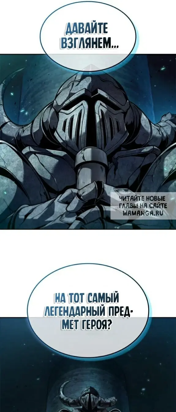 Page 58.000
