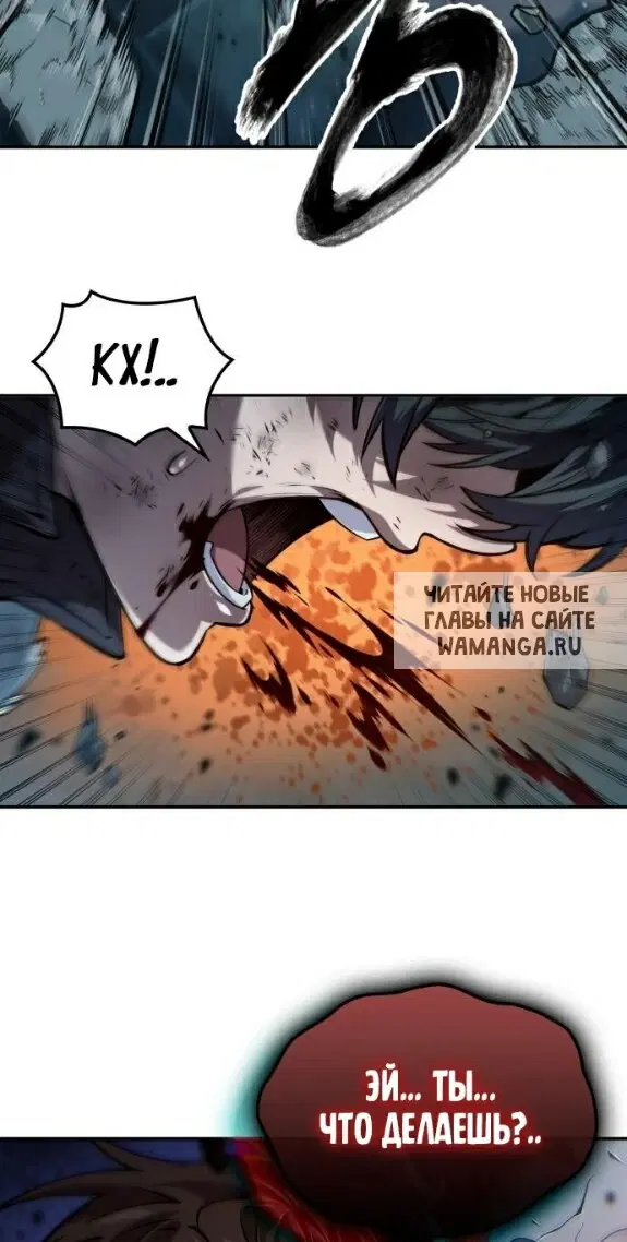 Page 58.000